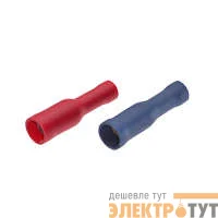 Разъем штекерный РШИ-М 2.5-4 КВТ 47517