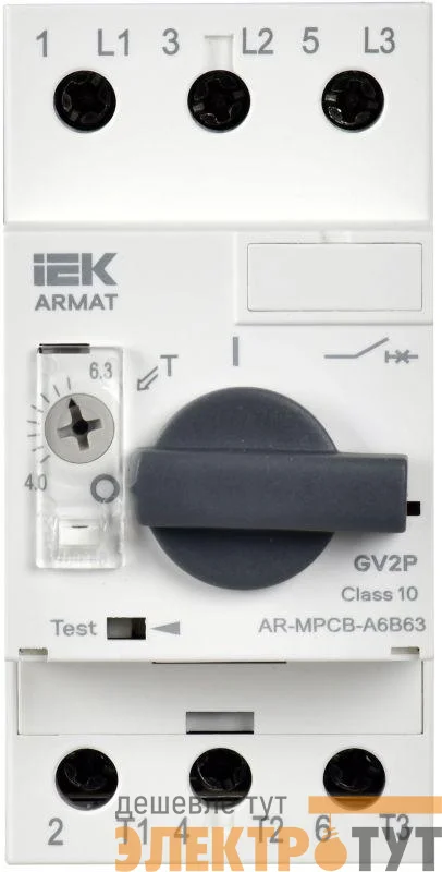 Выключатель автоматический защиты двигателя ARMAT A6 GV3P 4-6.3А IEK AR-MPCB-A6B63