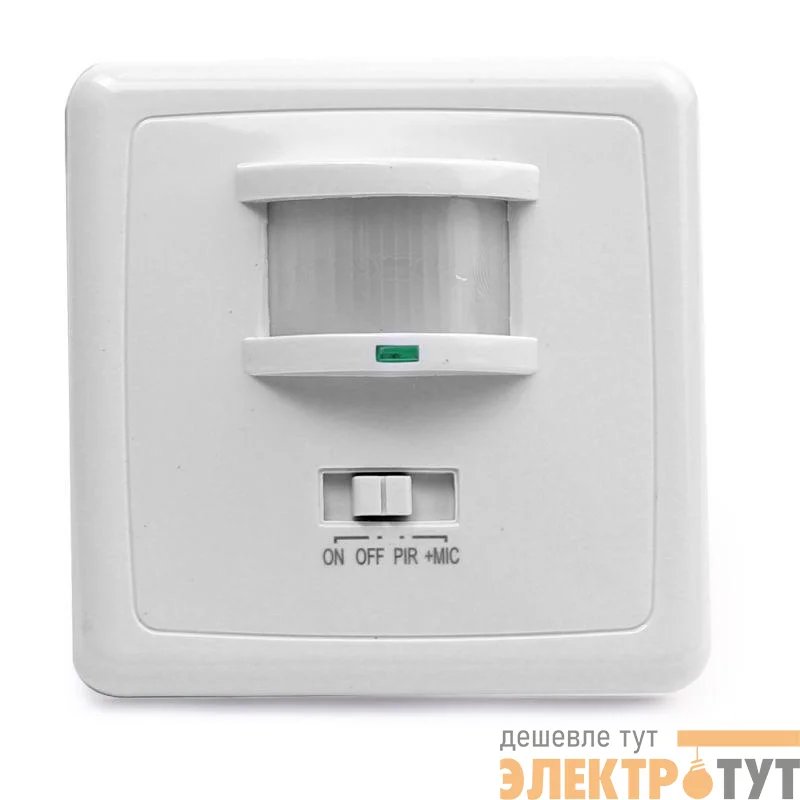 Сенсор многофункциональный LX-2000 настенный встраив. Camelion 6441