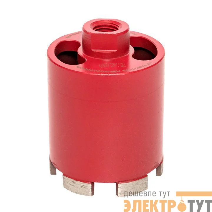 Коронка алмазная для дрелей с микроударом (верхнее пылеудаление) DCH-72MHS Micro Hit Laser M16 Professional EKF dch-72-mhs-m16