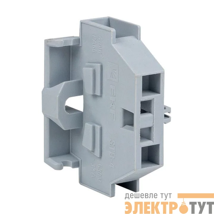 Миниклемма STB-4 32А сер. PROxima EKF stb-m-4-gray