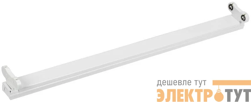 Светильник ДБО 1002 под LED лампу 2хТ8 600мм IP20 линейный IEK LDBO0-1002-01-060-K01