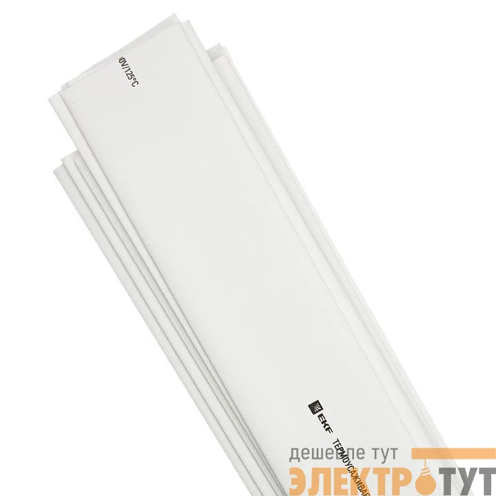 Трубка термоусадочная ТУТ 20/10 бел. (уп.50шт) PROxima EKF tut-20-w-1m