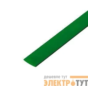 Трубка термоусадочная 5.0/2.5 1м зел. Rexant 20-5003