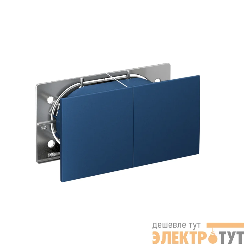 Розетка 2-м. AtlasDesign 16А с заземл. защ. шторки со сдвижн. крышкой в сборе аквамарин SE ATN001128