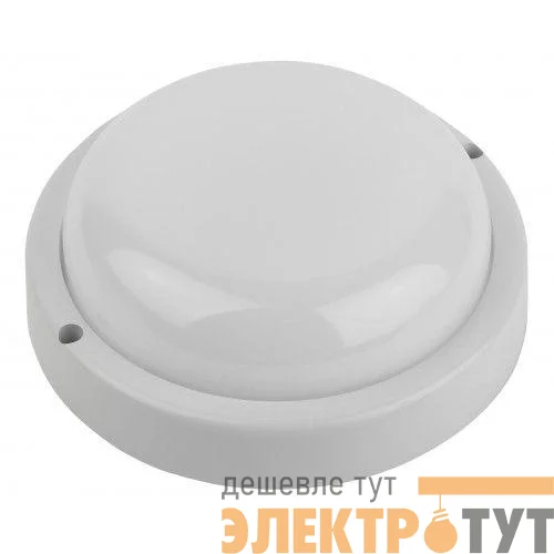 Светильник светодиодный SPB-201-0-40К-008 Круг 8Вт 4000К IP65 ЖКХ ЭРА Б0047615