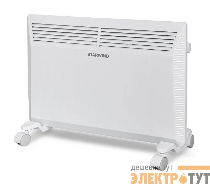Конвектор 1500Вт SHV5015 STARWIND 1387132