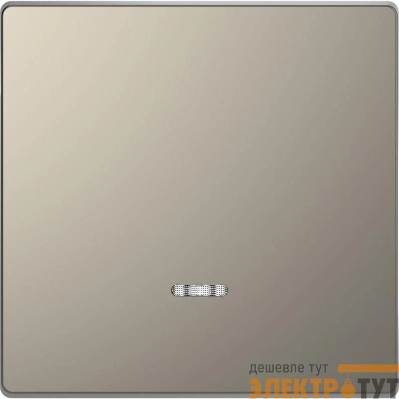 Клавиша Merten D-Life для 1-кл. выкл. линза для LED модуля SD никель SchE MTN3320-6050
