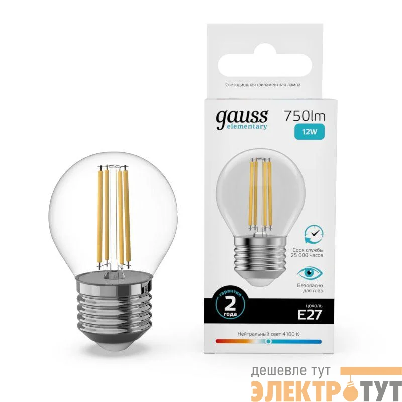 Лампа светодиодная филаментная Filament Elementary 12Вт шар 4100К Е27 750лм GAUSS 52222
