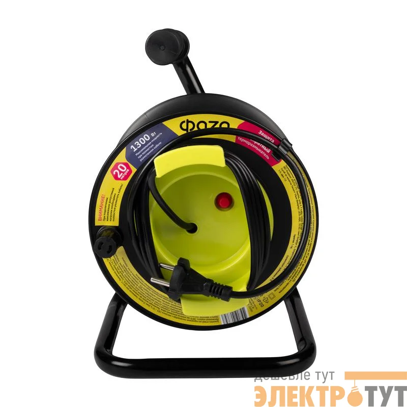 Удлинитель на катушке 1х20м CR-01-2000 ФАZА 5063747