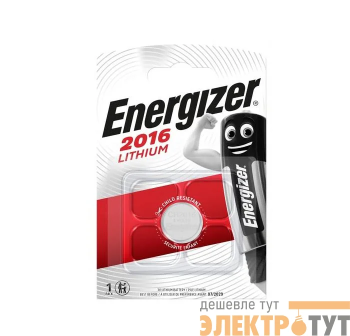 Элемент питания литиевый ENR Lithium CR 2016 FSB1 (блист.1шт) Energizer E301021802