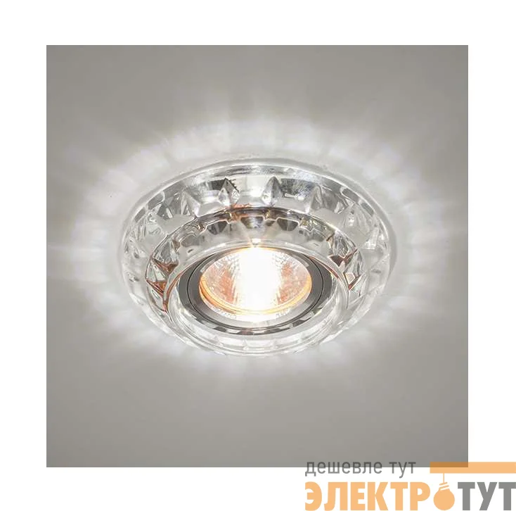 Светильник Bohemia LED 51 1 70 декор. из огран. стекла со светодиод. подсветкой MR16 прозр. ИТАЛМАК IT8525