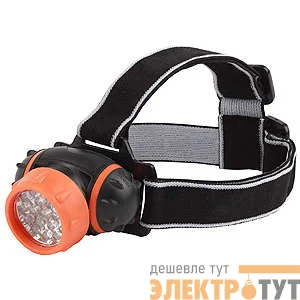 Фонарь TG7 налобный 7хLED 3хААА в компл. не входят Трофи Б0002227