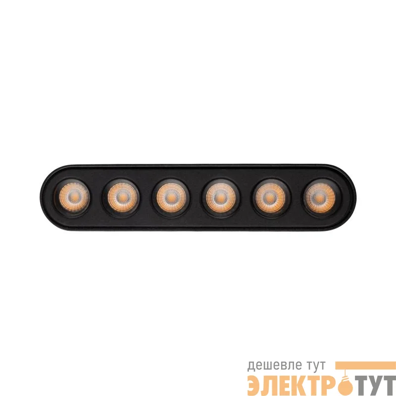 Светильник светодиодный трековый MTR16 1206 6Вт 4000К spot 36град. BL IP20 низковольтный Pro черн. JazzWay 5056275