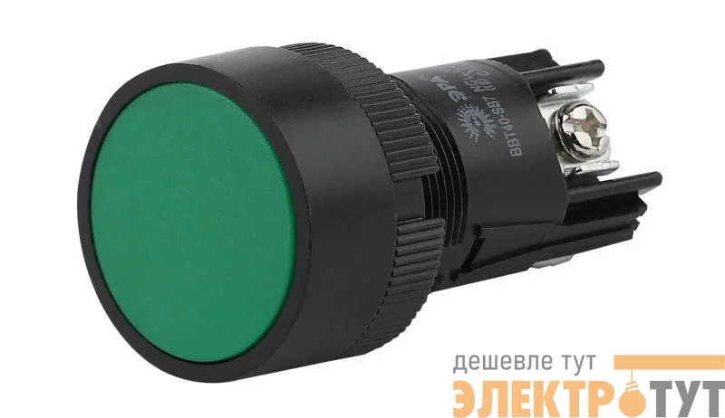 Кнопка SB-7 Пуск зел. 1з+1р d22мм/240В BBT40-SB7-K06E ЭРА Б0045659