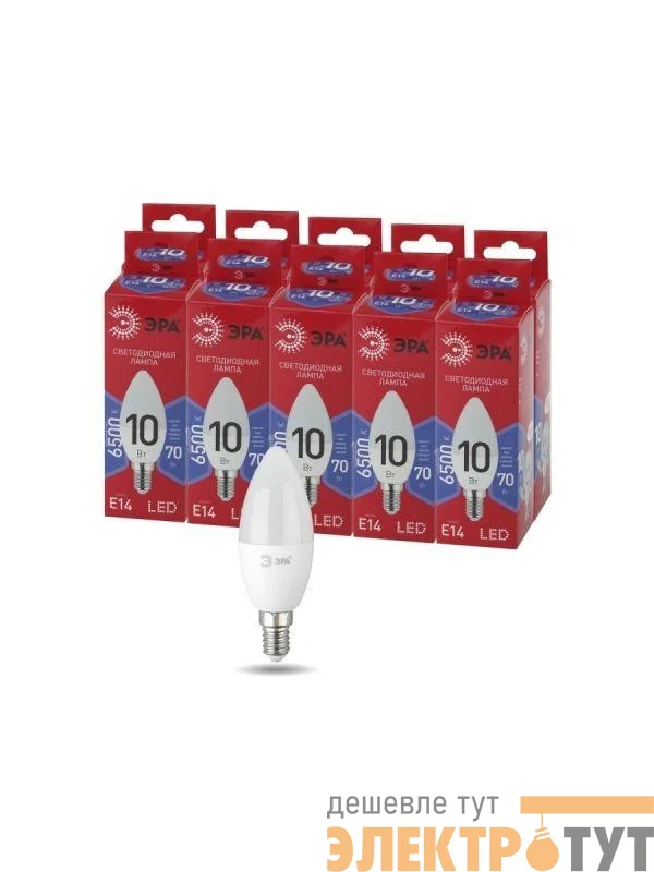 Лампа светодиодная RED LINE LED B35-10W-865-E14 R 10Вт B35 свеча 6500К холод. бел. E14 Эра Б0045337