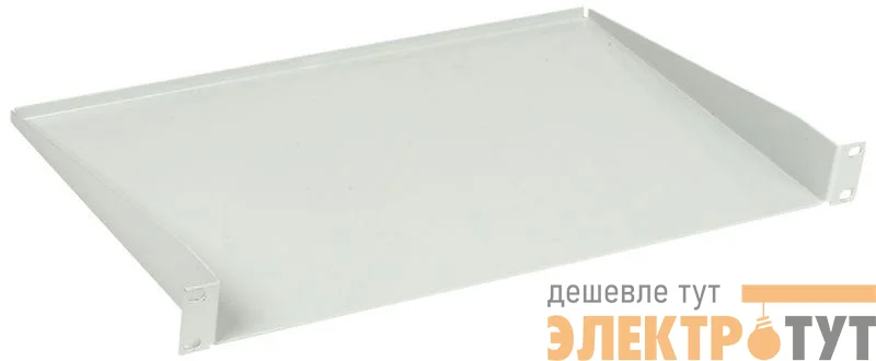 Полка консольная 19дюйм 1U Г=280мм сер. ITK RS35-280M