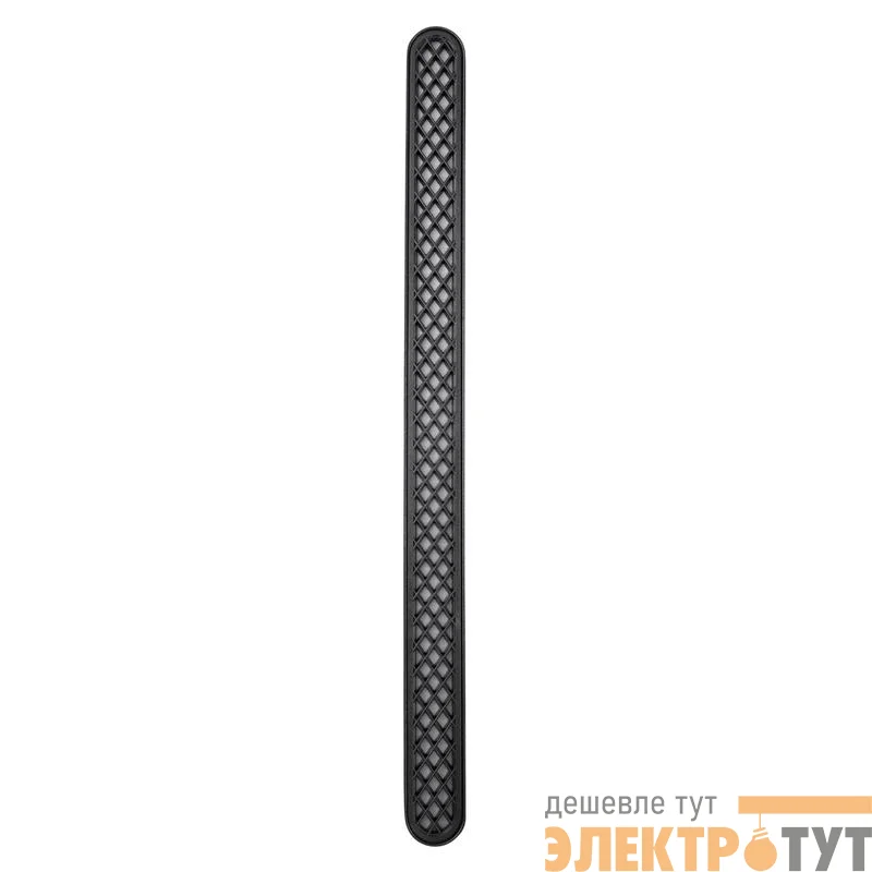 Светильник светодиодный трековый MTR16 1418 18Вт 3000К grid 60град. BL IP20 низковольтный Pro черн. JazzWay 5056459