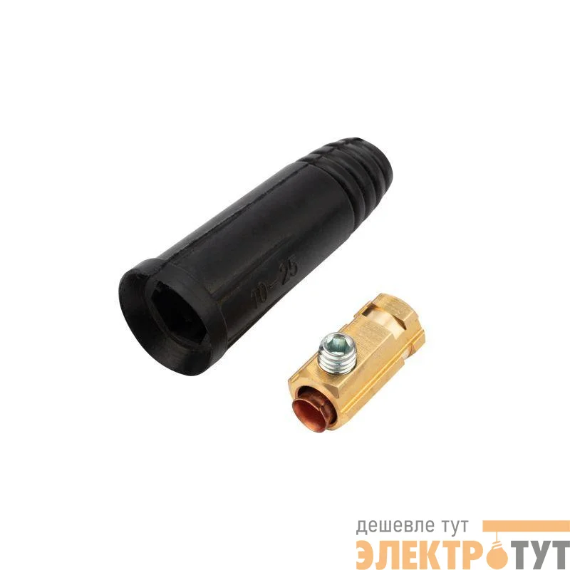Розетка кабельная (гнездо) модель СКР гнездо 10-25 Rexant 16-0883