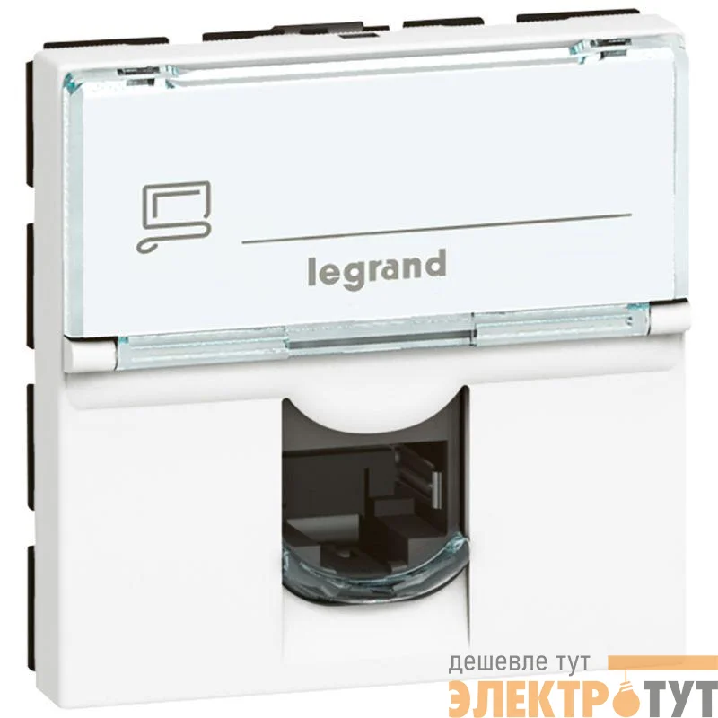 Механизм розетки информ. 1-м СП Mosaic New 2мод. RJ45 5E FTP Leg 78681/76555