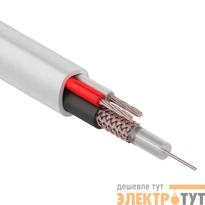 Кабель ККСВ-П+2х0.5 бухта Ч (м) REXANT 01-4002