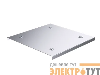 Крышка для угла вертикального осн.1000 L300 сталь 3мм цинк-ламель DKC UKF300ZL