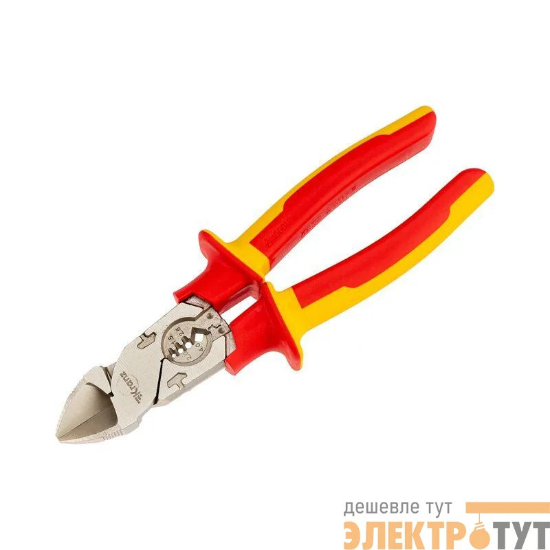 Бокорезы многофункциональные диэлектрические 206мм Kranz KR-12-4652-3