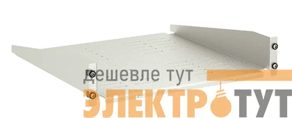 Полка консольная 2U Г=250мм DKC R5RFIT250