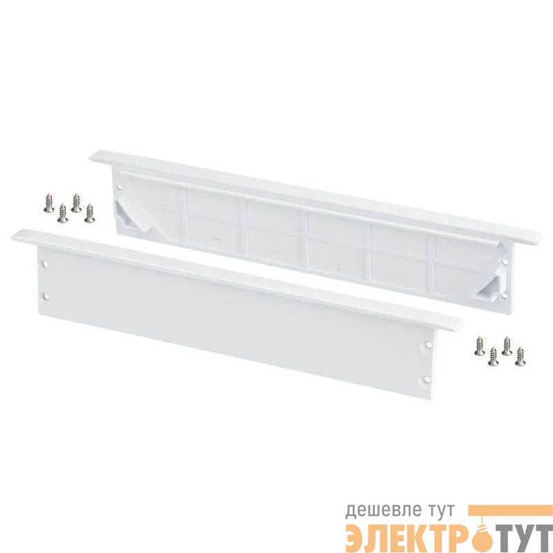 Заглушка ARH-POWER-W200-F глухая пластик Arlight 027919