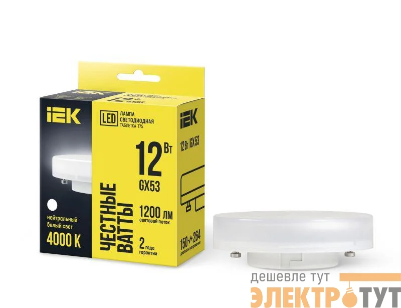 Лампа светодиодная 12Вт T75 таблетка 4000К нейтр. бел. GX53 230В IEK LLE-T80-12-230-40-GX53