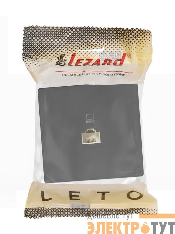 Розетка компьютерная 1-мест. RJ45 LETO черн. бархат LEZARD 752-4200-139