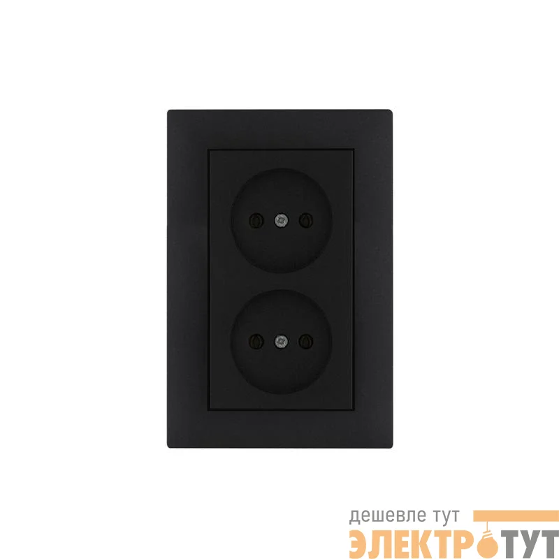 Розетка 2-я Karea RIZZ STAR без заземл. чер. Makel 88054017
