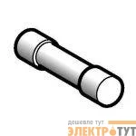 Предохранитель тип АМ размер 8.5х31.5.4А SchE DF2BA0400
