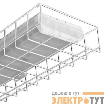 Светильник ЛПО01-2х36-012 Спорт 2х36Вт G13 IP20 накладной спортивный ЭПРА с решеткой Ксенон 0011236113-03