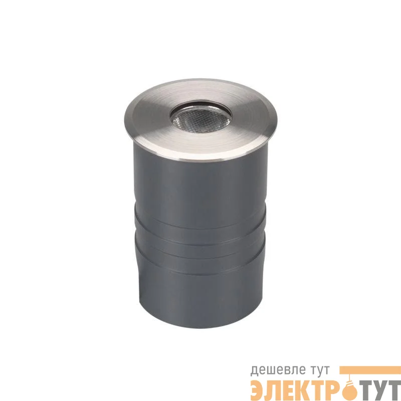Светильник KT-AQUA-R45-3W White6000 (SL 45 deg 12В) (герметичный) Arlight 028056