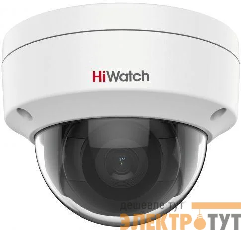 Видеокамера IP DS-I202 (D) (2.8мм) 2.8-2.8мм цветная корп.:бел. HiWatch 1584274