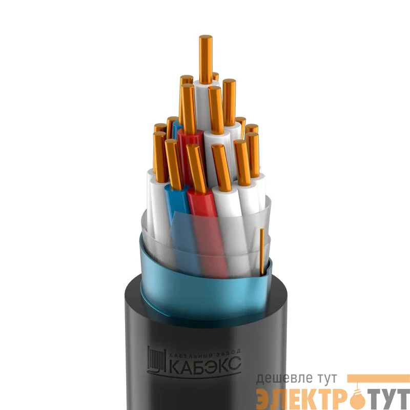 Кабель КВВГЭнг(А)-LS 19х2.5 0.66кВ (м) Кабэкс ТХМ00069624