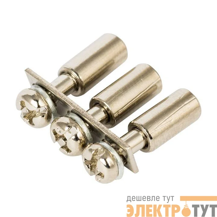 Перемычка тип 3PIN для 16.0кв.мм (уп.20шт) PROxima EKF plc-per-3PIN-16