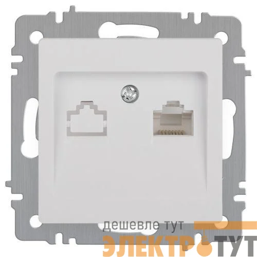 Розетка компьютерная 1-м СП Accent 6-303-01 RJ45 IP20 бел. Intro Б0063624