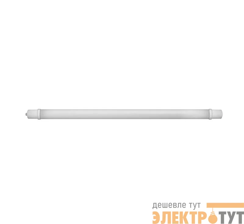 Светильник светодиодный 61 976 ODSP-02-45-6.5K-LED (Аналог ЛСП) ОНЛАЙТ 61976