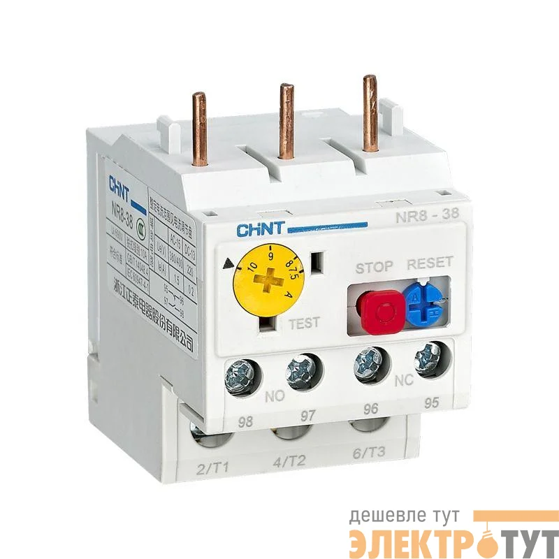 Реле перегрузки тепловое NR8-38 2.8-4А (R) CHINT 253685