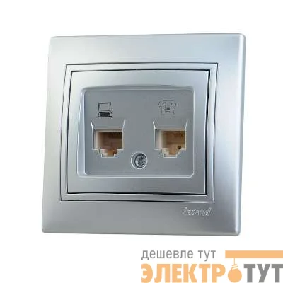 Розетка компьютерная + телеф. СП Мира RJ11 + RJ45 метал. сер. Lezard 701-1010-143