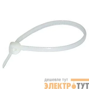 Хомут кабельный 4.8х250 нейл. бел. (уп.100шт) HAUPA 262518