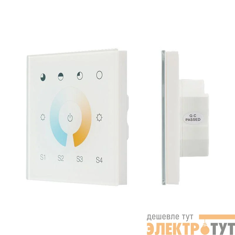 Панель сенсорная DALI-901-11-1G-4SC-MIX-DT8-IN White (BUS/230В) (IP20 пластик) INTELLIGENT ARLIGHT 037196