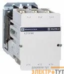 Контактор вакуумный V 3п/160А 115В 50/60Гц SchE LC1V160FE7