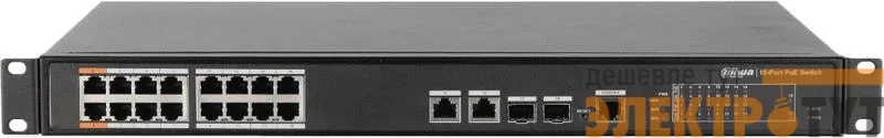 Коммутатор DH-PFS4218-16ET-190 16х100Мбит 2G 16PoE управляемый Dahua 1084914