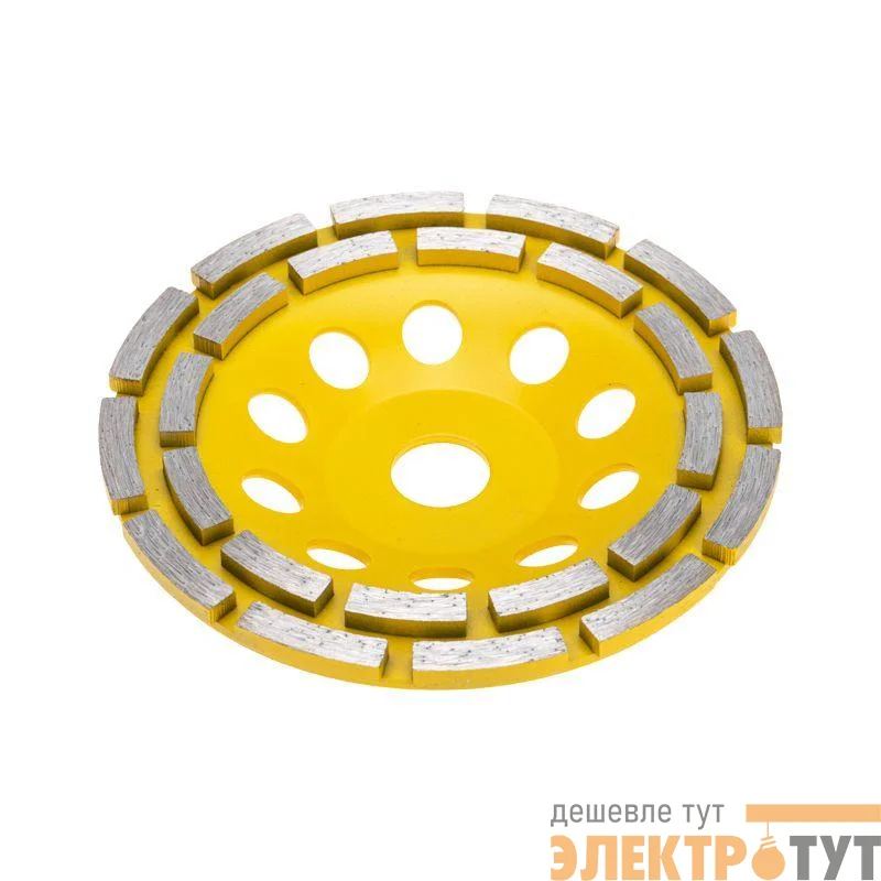 Чашка алмазная шлифовальная двухрядная 150х22.2мм KRANZ KR-90-0252