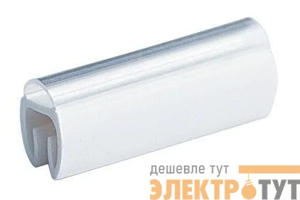 Трубочка защелкивающаяся маркировочная d5-8мм дл.10мм (уп.500шт) DKC 303/10
