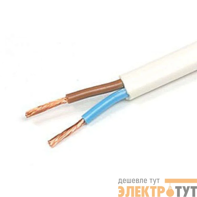Провод ШВВП 2х0.75 (бухта) (м) ВЛКЗ