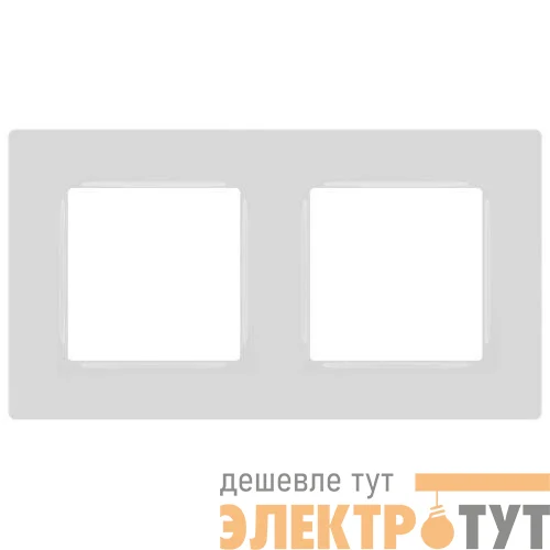 Рамка 2-м 12-5202-01 Классик бел. Эра Б0067771